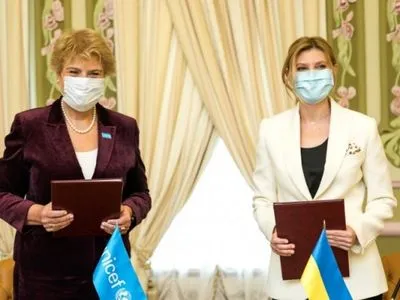 Перша леді України підписала Меморандум про взаєморозуміння з ЮНІСЕФ