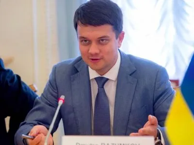 Разумков объяснил, как дал взаймы около 27 млн грн "третьему лицу"
