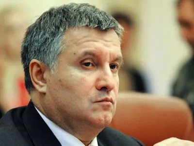 ВР заслушает отчет Авакова на часе вопросов к правительству