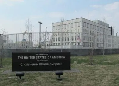 Посольство США в Україні прокоментувало смерть Джорджа Флойда