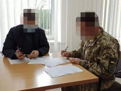 На Прикарпатье заместителя командира арсенала вооружения уличили в разглашении гостайны
