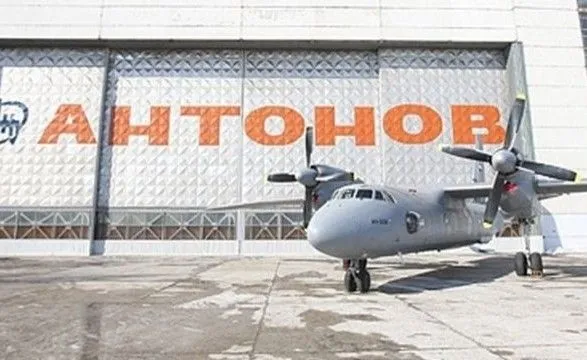Рада сделала шаг к реструктуризации долгов ГП "Антонов"