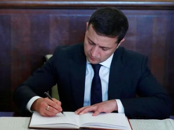 Зеленский подписал указ о совершенствовании высшего образования: детали