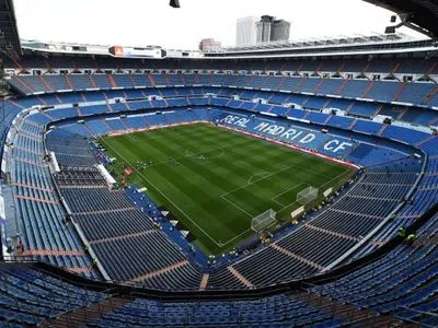 "Реал" оголосив про зміну домашнього стадіону до кінця сезону