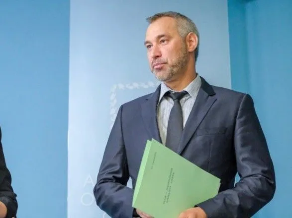 Экс-генпрокурор Рябошапка: проверка архивов не выявила нарушений со стороны Байдена