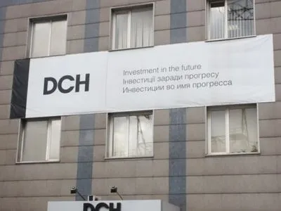 DCH Ярославського стала стратегічним партнером найбільшої турецької компанії Makyol