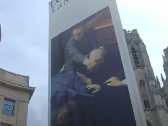 Драки депутатов ВР стали частью рекламной кампании Королевского театра в Бельгии