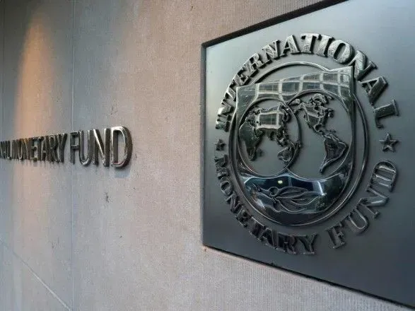 У МВФ відмовились коментувати опублікований в ЗМІ меморандум з Україною