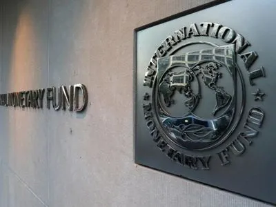У МВФ відмовились коментувати опублікований в ЗМІ меморандум з Україною