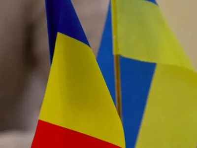 Україна і Румунія домовилися про активізацію діалогу з питань нацменшин