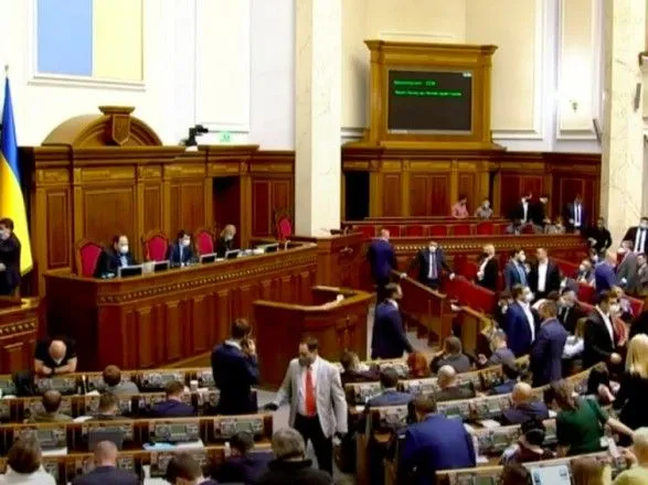 parlamentari-ukhvalili-za-osnovu-zakonoproekt-schodo-zakhistu-mistsevikh-byudzhetiv