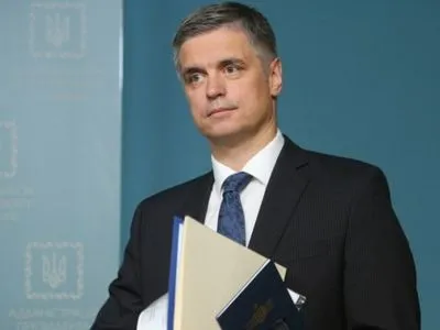 ВР уволила Пристайко с должности вице-премьера по евроинтеграции