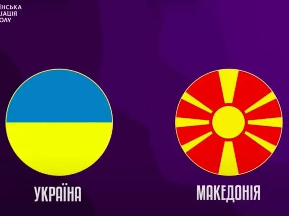 zbirna-ukrayini-z-kiberfutbolu-probilasya-do-pivfinalu-european-nations-cup