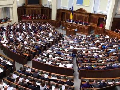 Рада приняла штрафы за непредоставление ответа на депутатские запросы