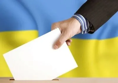 Исследование: в случае выборов в ВР "слуг народа" поддержат лишь 30% украинцев