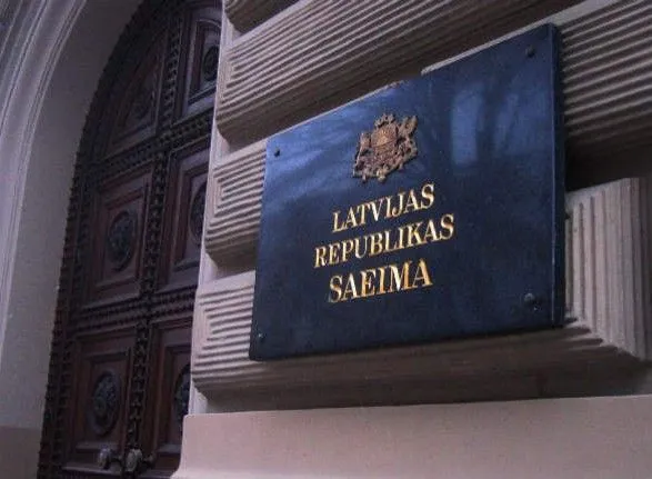 У комісії парламенту Латвії схвалили заборону на використання георгіївської стрічки