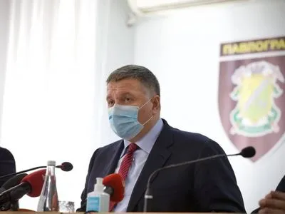 Аваков: Павлоградский отдел полиции расформировали из-за сотрудничества с наркоторговцами