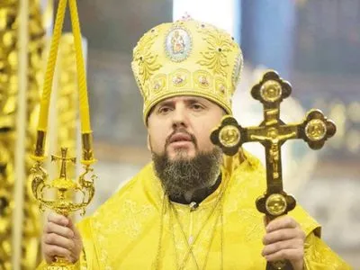 Епифаний поздравил украинцев с большим и радостным праздником Троицы
