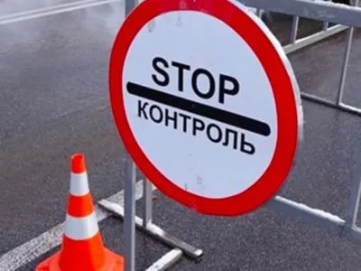 В двух селах Одесской области устанавливают карантинные КПП