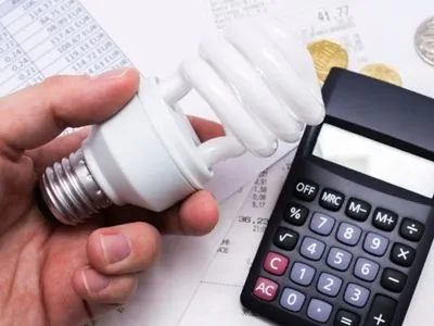 Украинцы сократили потребление электроэнергии