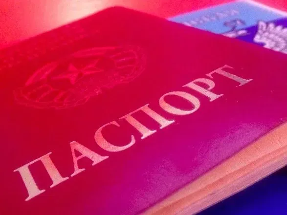 Керівникам "міграційної служби ЛНР" повідомили про підозру за примусову "паспортизацію" українців