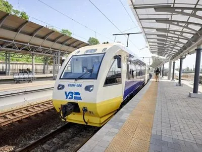 В Укрзализныце назвали дату возобновления работы Kyiv Boryspil Express