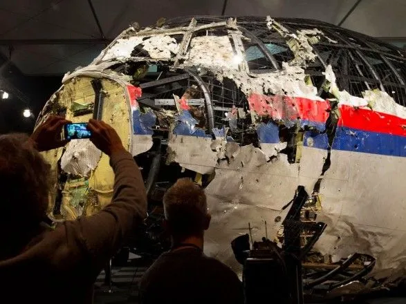 Дело MH17: следователи покупали спутниковые изображения у частных компаний