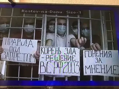Кримськотатарські політв'язні у "справі Хізб ут-Тахрір" відмовилися брати участь в судовому процесі