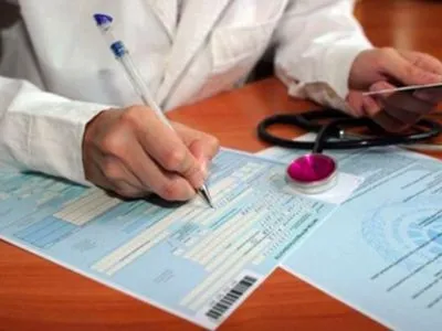 Около 30 млн украинцев уже выбрали врачей и заключили с ними декларацию - НСЗУ