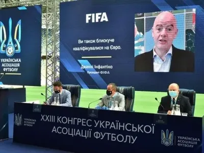 Президент ФІФА заявив про підтримку проекту УАФ з будівництва бази для національних команд