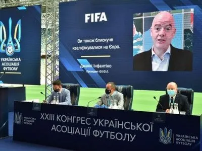 Президент ФИФА заявил о поддержке проекта УАФ по строительству базы для национальных команд