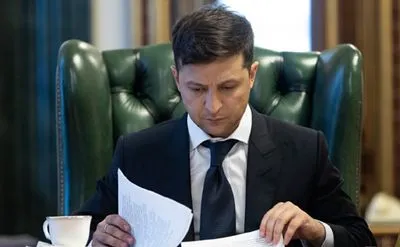 Зеленский уполномочил Марченко подписать письмо о внесении изменений в финансовую сделку с ЕИБ