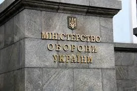 У США затвердили пакет безпекової допомоги Україні у сумі 250 млн доларів