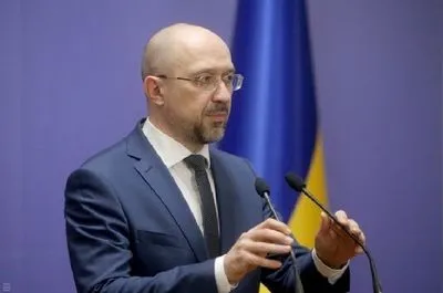 Шмыгаль прокомментировал свое обещание по разработке плана обороны Украины