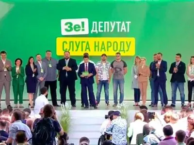 На повторных выборах в ВР "слуг народа" готовы поддержать 28% украинцев - исследование