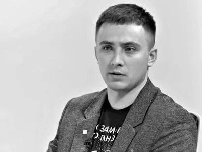 К Стерненко пришла полиция с постановлением о принудительном приводе в СБУ