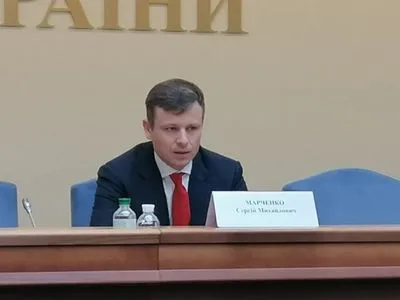 Марченко отчитался про кадровые ротации в таможенной и налоговой службах