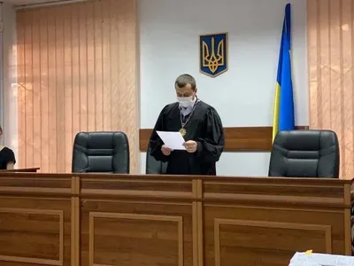 Избрание меры пресечения Стерненко: суд отказал в отводе прокурора