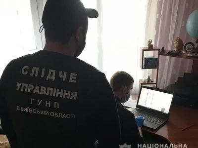 На Київщині викрили розповсюджувачів дитячого порно