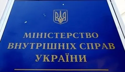 Аваков заявив, що не керує слідством у справі Шеремета