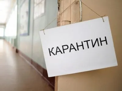 Во Львовской области не будут ослаблять карантин до 19 июня