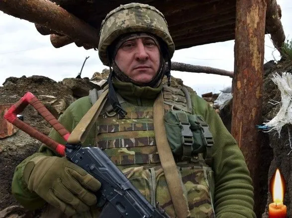 Стало известно имя погибшего на Донбассе военного