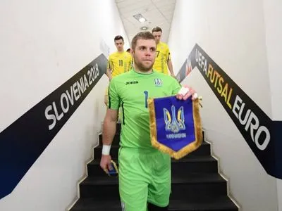 Футзал: капитан сборной Украины перешел в российский клуб