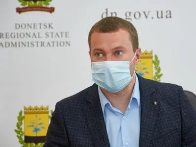 В Донецкой области могут усилить карантин - председатель ОГА