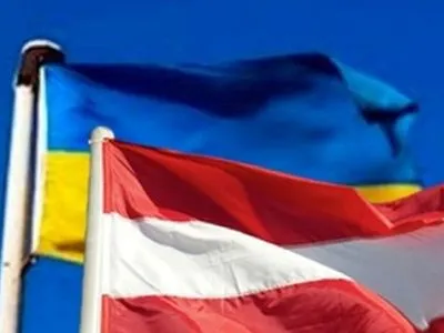 Україна та Австрія змінили Конвенцію про уникнення подвійного оподаткування