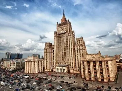 Россия объявила “persona non grata” двух сотрудников посольства Чехии