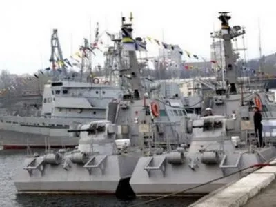 Командир бойового корабля намагався передати оборонні відомості спецслужбам РФ - СБУ