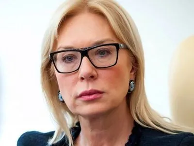 Денисова возмущена условиями незаконного содержания в России более 5000 украинцев
