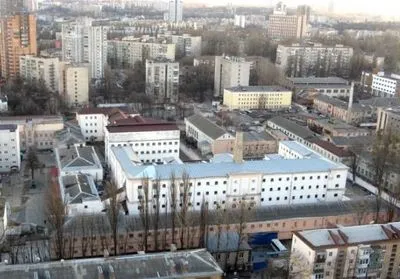 Минюст планирует сделать в столице копию Лукьяновского СИЗО