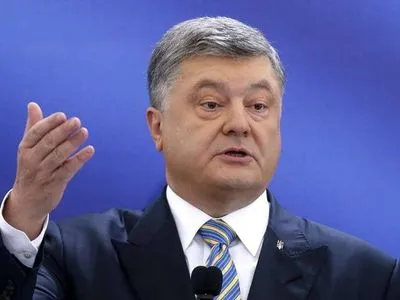 Генпрокурор разъяснила суть подозрения Порошенко в отношении Семочко на примере работы парламента
